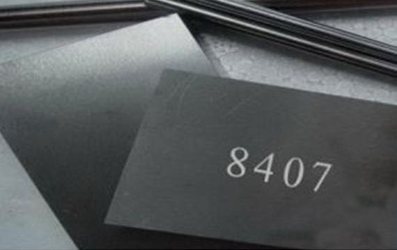 nak80对应进口什么牌号?